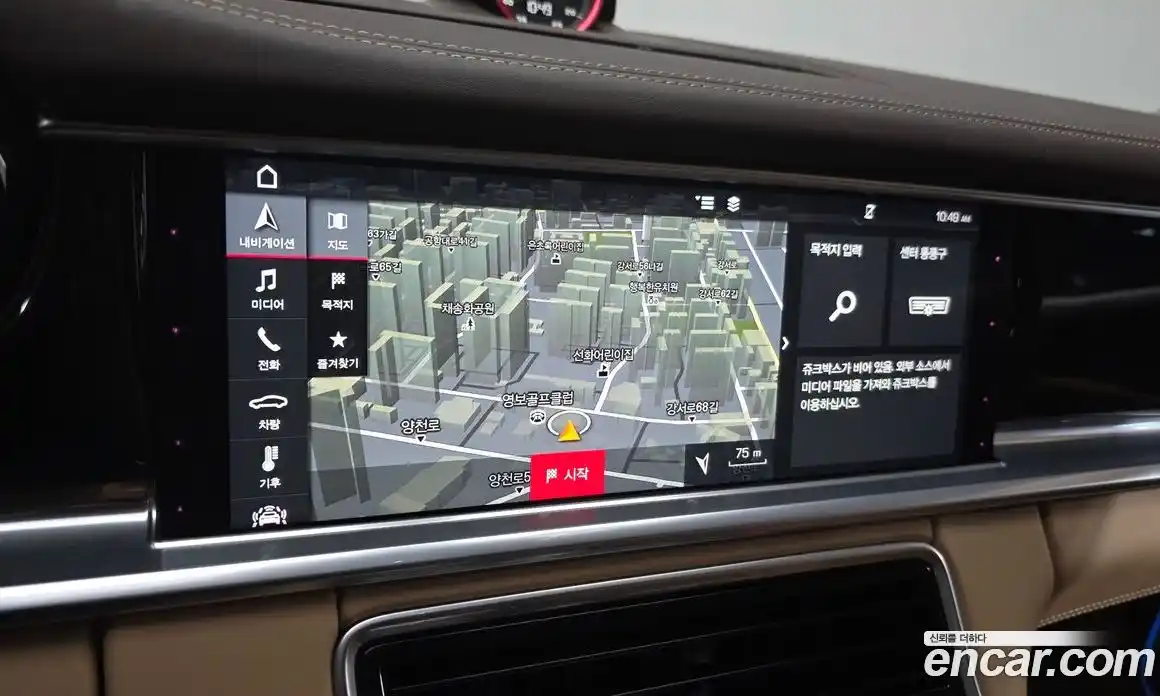 Porsche Panamera 2019 3.0 Автомат в Москве № 197668, фото 3