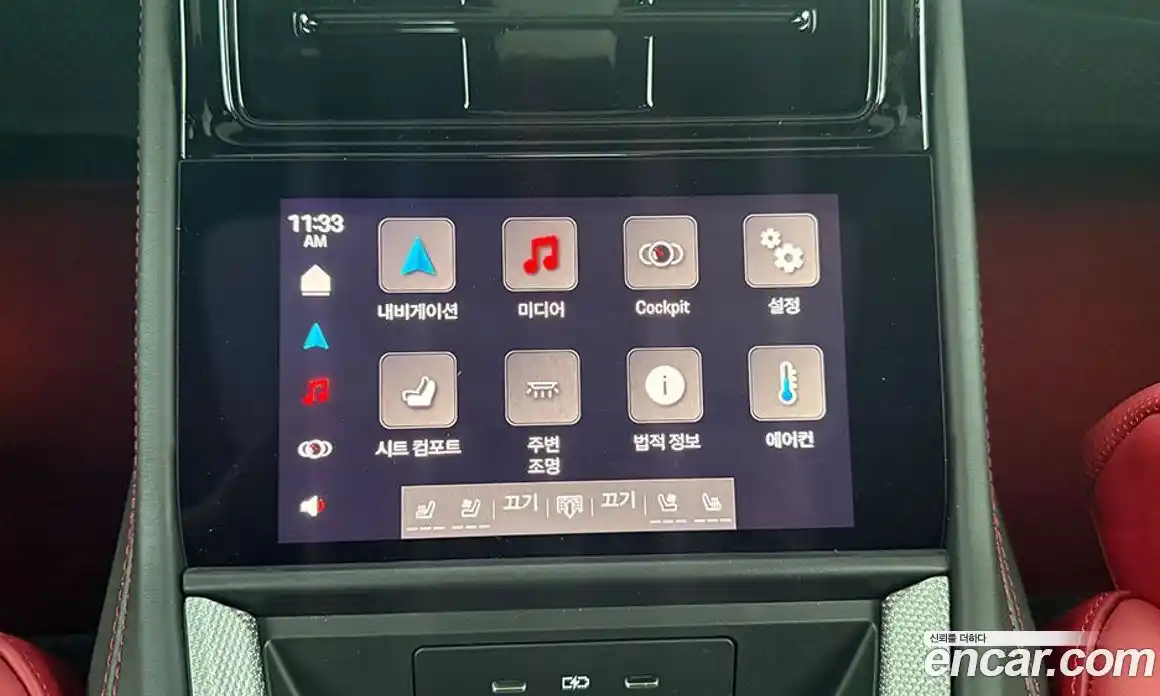 Porsche Panamera 2025 2.9 Автомат в Москве № 197805, фото 10