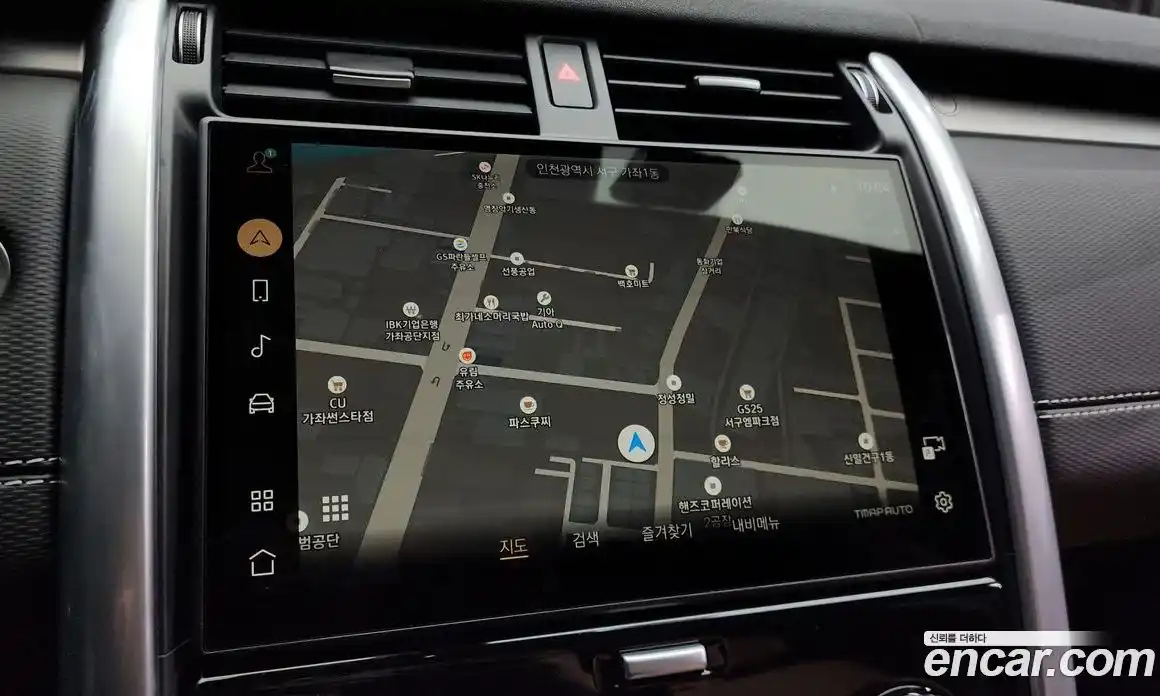 Land Rover Discovery 2025 3.0 Автомат в Москве № 198048, фото 14