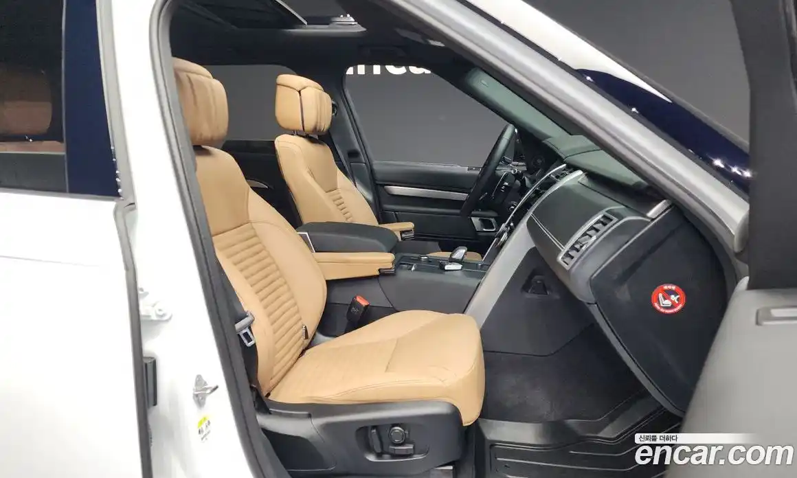 Land Rover Discovery 2025 3.0 Автомат в Москве № 198048, фото 17