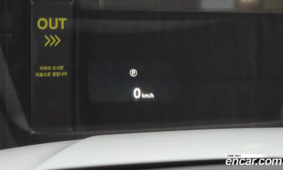 Land Rover Discovery 2025 3.0 Автомат в Москве № 198048, фото 6