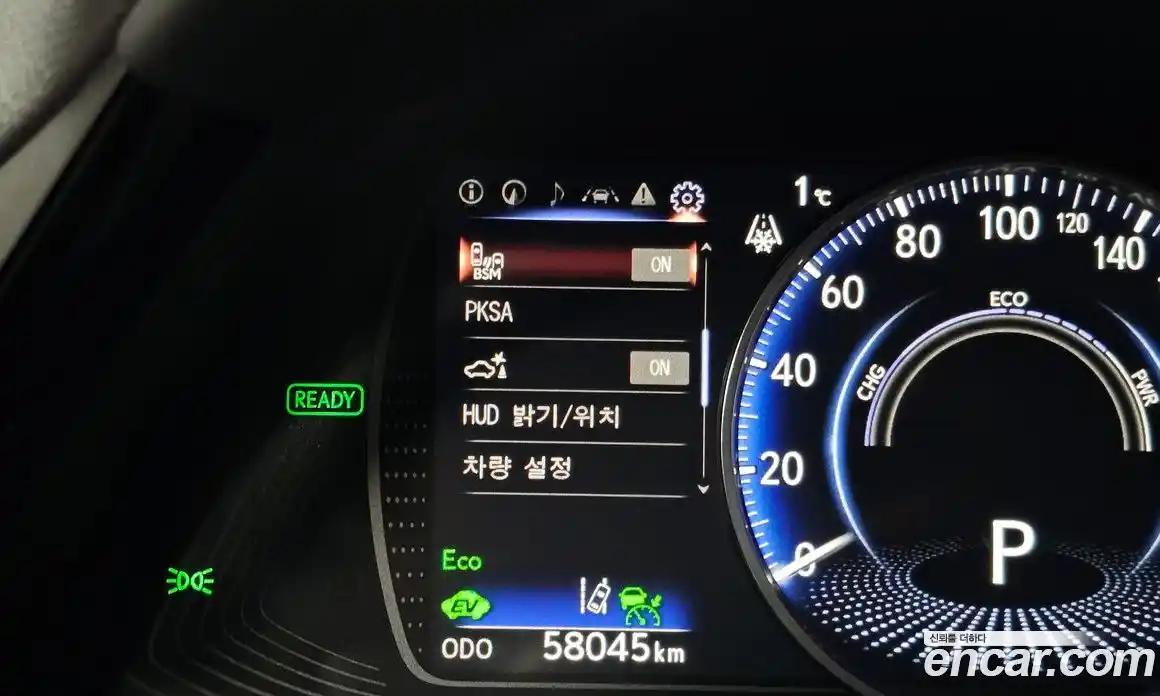 Lexus ES 2025 2.5 Автомат в Москве № 198901, фото 13