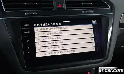 Volkswagen Tiguan 2023 2.0 Автомат в Москве № 199079, миниатюра 10