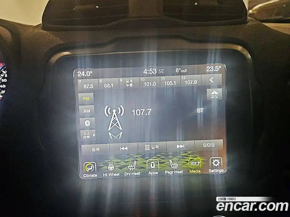 Jeep Renegade 2023 1.3 Автомат в Москве № 199446, фото 11