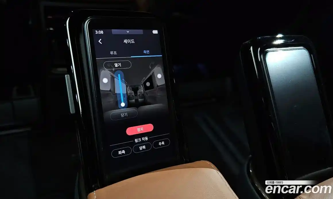 Toyota Alphard 2024 2.5 Автомат в Москве № 199528, фото 15