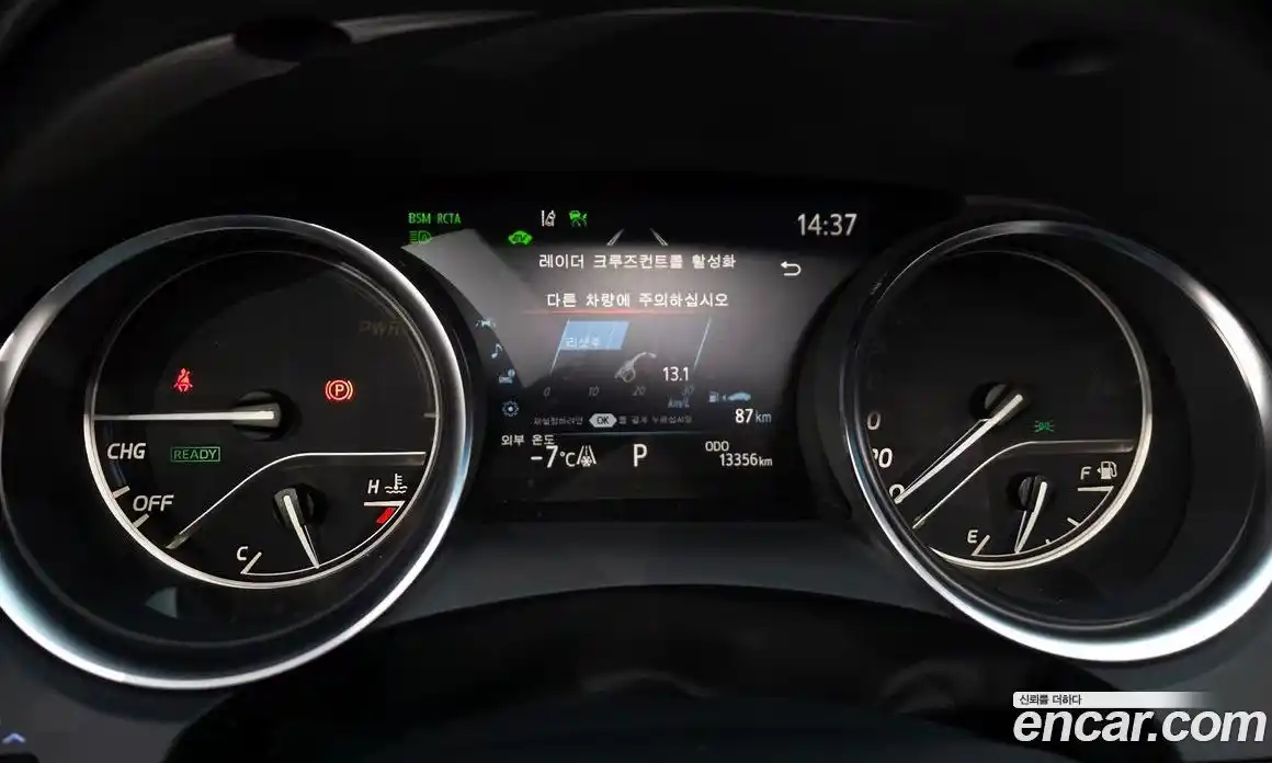 Toyota Camry 2023 2.5 Автомат в Москве № 199536, фото 8