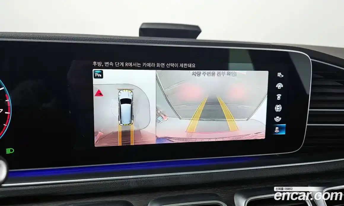 Mercedes-Benz GLS-Class 2022 4.0 Автомат в Москве № 202503, фото 13