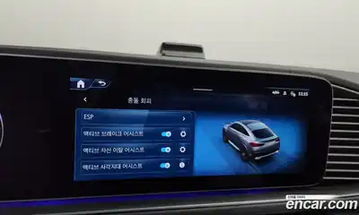 Mercedes-Benz GLE-Class 2023 3.0 Автомат в Москве № 204131, миниатюра 7