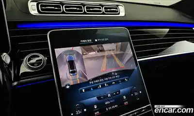 Mercedes-Benz S-Class, 2023