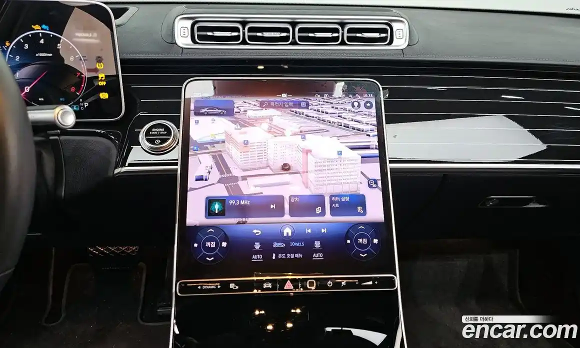 Mercedes-Benz S-Class 2023 3.0 Автомат в Москве № 204218, фото 13