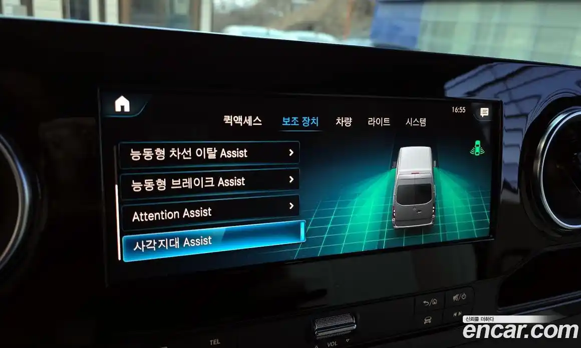 Mercedes-Benz Sprinter 2024 1.9 Автомат в Москве № 205762, фото 17