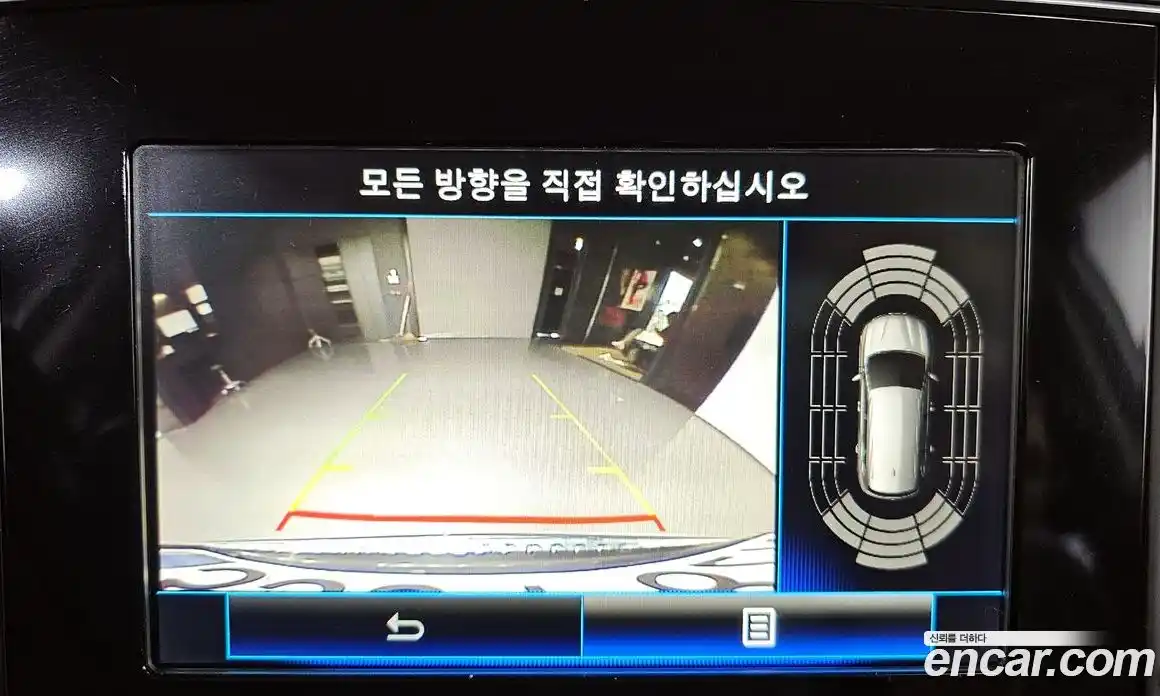 Renault QM6 2020 2.0 Автомат в Москве № 207664, фото 14