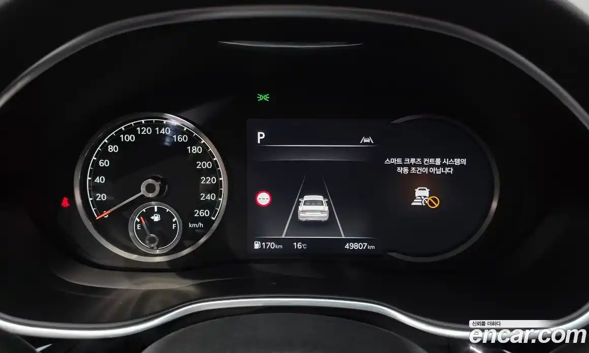 Genesis G80 2022 2.5 Автомат в Москве № 20820, фото 8