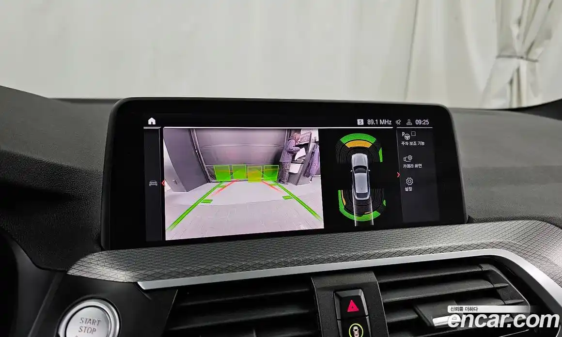 BMW X4 2020 2.0 Автомат в Москве № 211507, фото 13