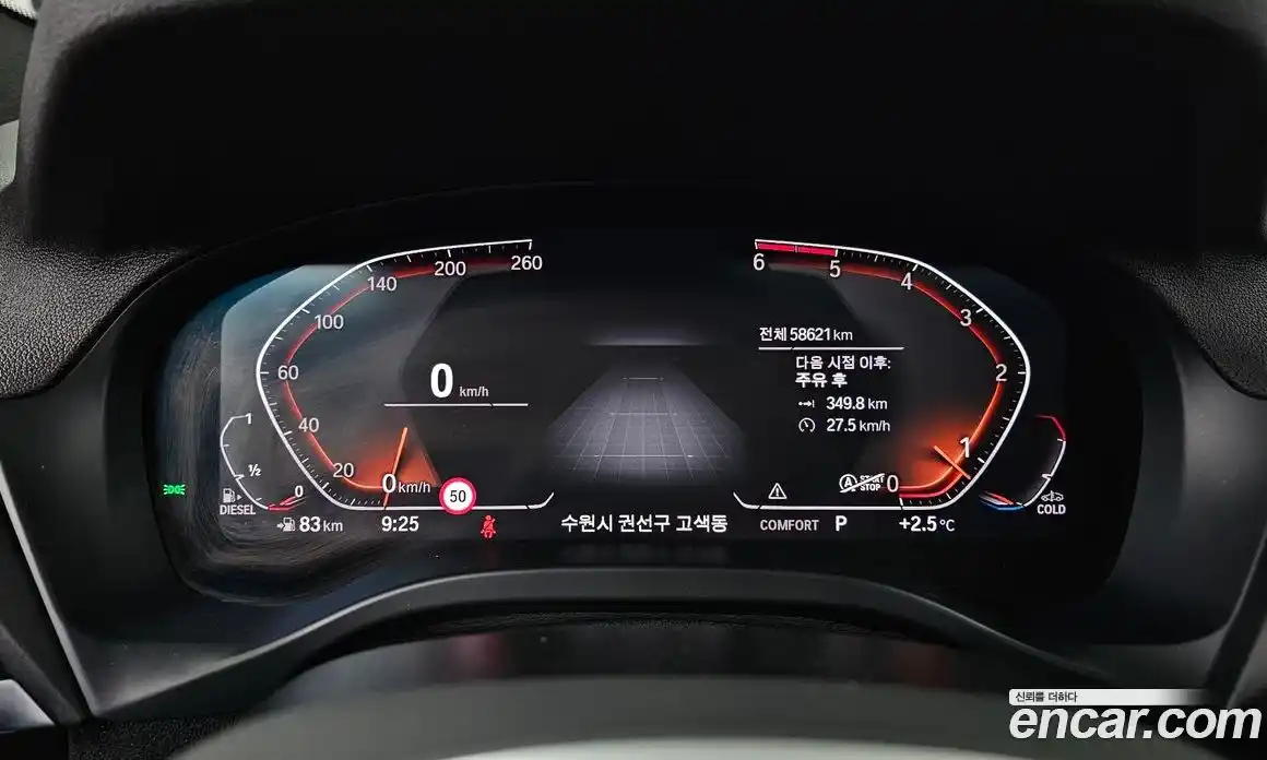 BMW X4 2020 2.0 Автомат в Москве № 211507, фото 15