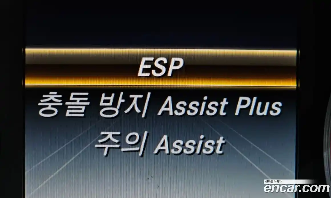 Mercedes-Benz C-Class 2016 2.0 Автомат в Москве № 211934, фото 17