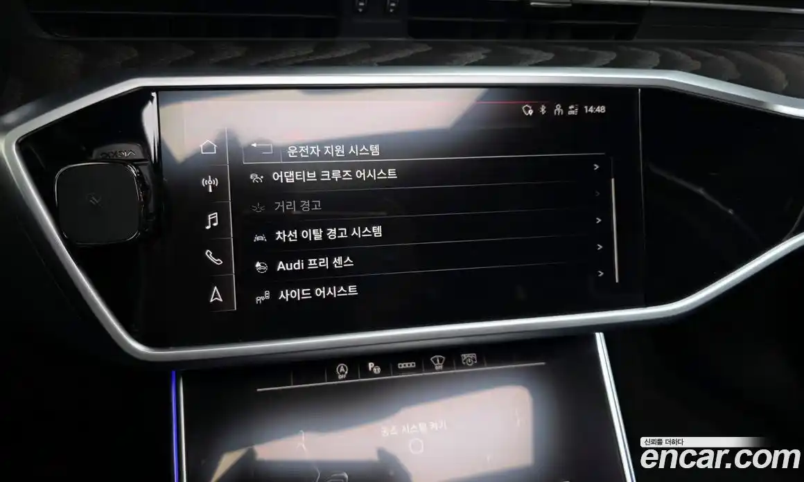 Audi A6 2022 2.0 Автомат в Москве № 212513, фото 14