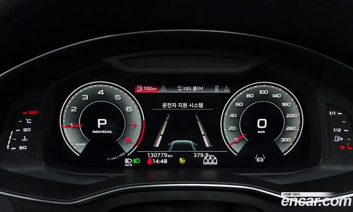 Audi A6 2022 2.0 Автомат в Москве № 212513, фото 6