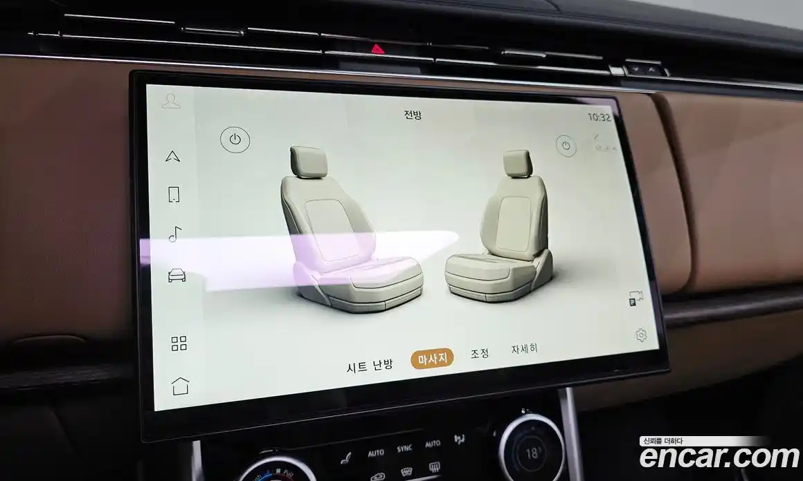 Land Rover Range-Rover 2023 4.4 Автомат в Москве № 213309, фото 4