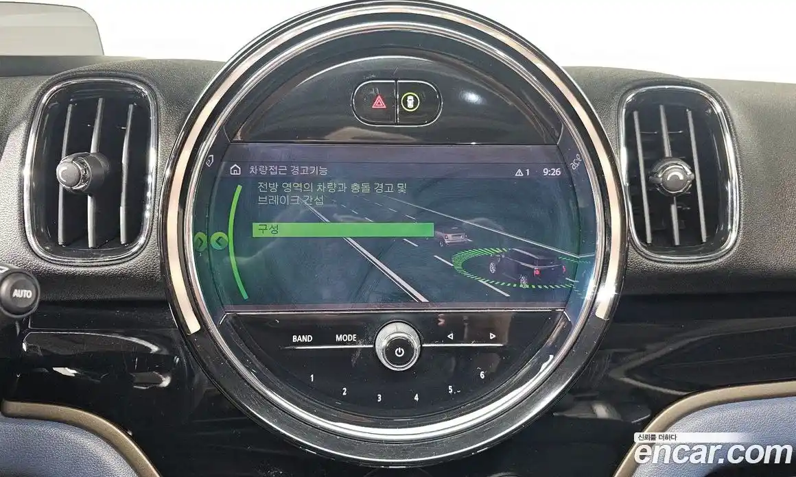 Mini Countryman 2021 2.0 Автомат в Москве № 214164, фото 18