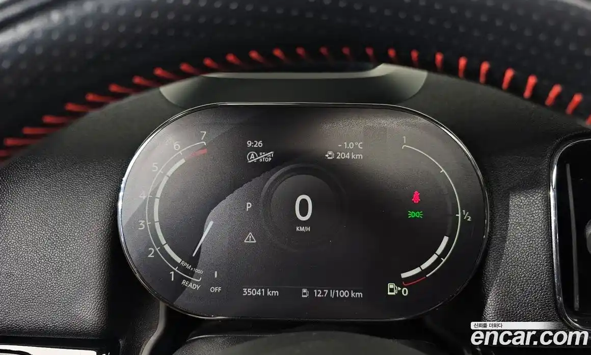 Mini Countryman 2021 2.0 Автомат в Москве № 214164, фото 9