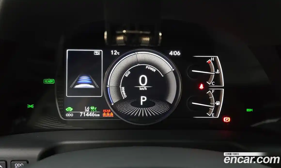 Lexus ES 2022 2.5 Автомат в Москве № 214645, фото 15