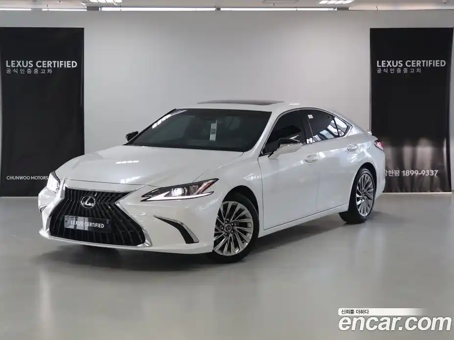 Lexus ES 2025 2.5 Вариатор в Москве № 214779, фото 1
