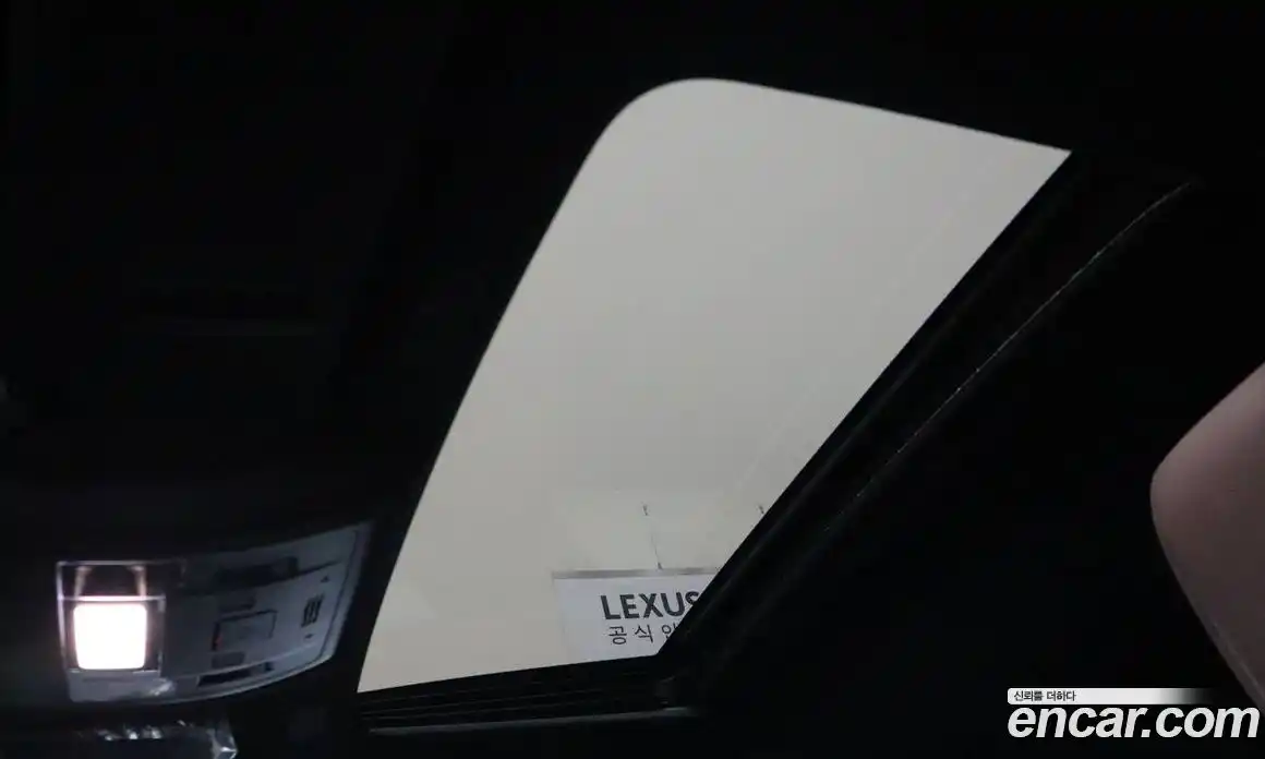 Lexus ES 2025 2.5 Вариатор в Москве № 214779, фото 14