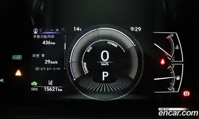 Lexus ES 2025 2.5 Вариатор в Москве № 214779, миниатюра 7