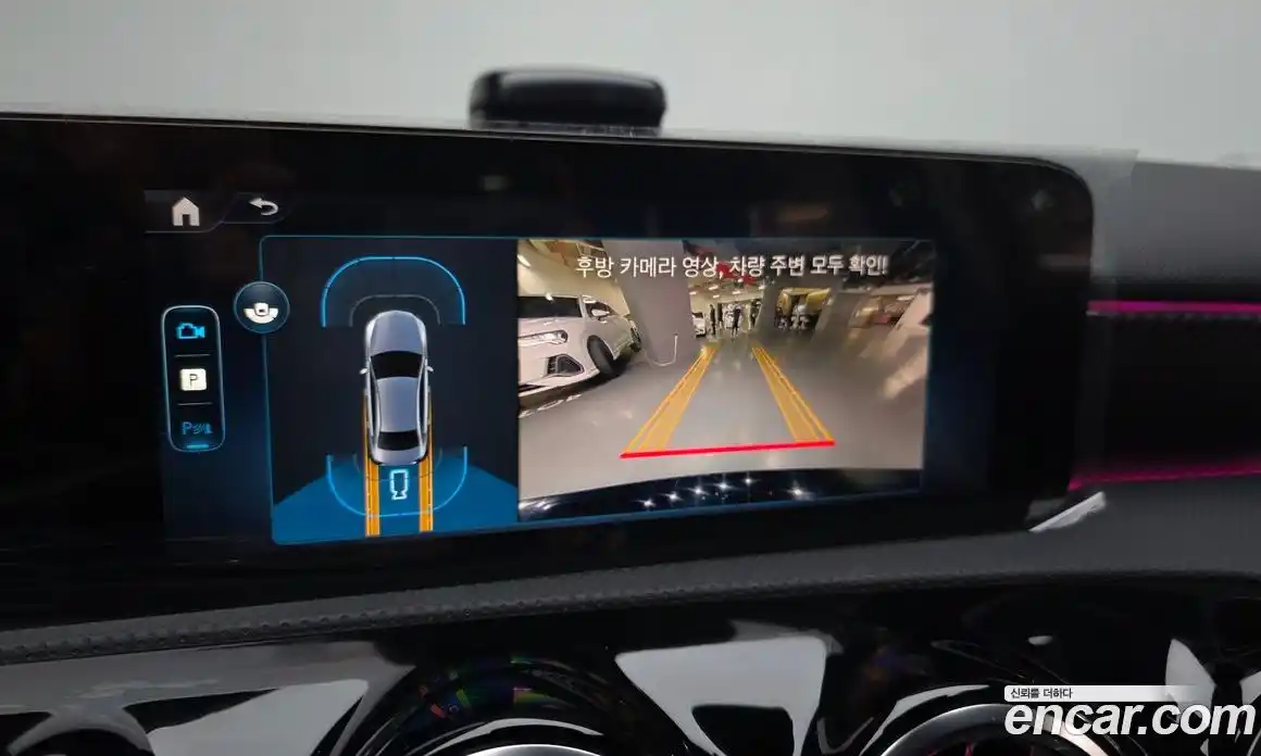 Mercedes-Benz A-Class 2026 2.0 Автомат в Москве № 218888, фото 19