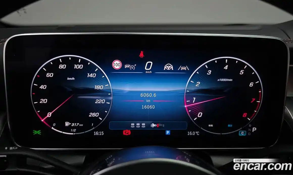 Mercedes-Benz GLC-Class 2025 2.0 Автомат в Москве № 219332, фото 17