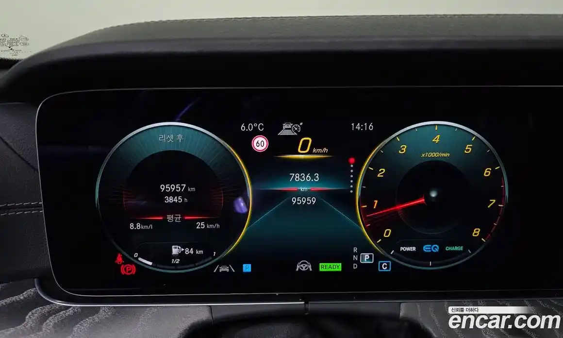 Mercedes-Benz E-Class 2021 2.0 Автомат в Москве № 221617, фото 6