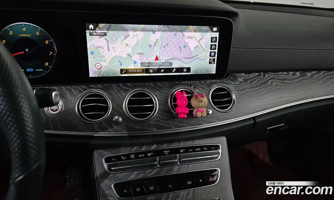 Mercedes-Benz E-Class 2021 2.0 Автомат в Москве № 221617, фото 10