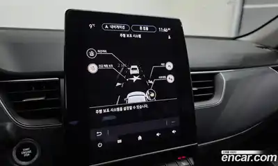 Renault XM3 2022 1.6 Автомат в Москве № 222053, миниатюра 8