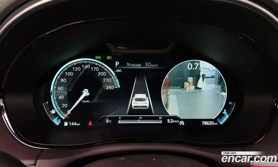 Genesis GV70 2021 2.5 Автомат в Москве № 22228, фото 18