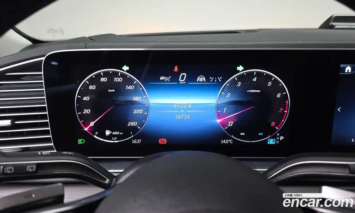 Mercedes-Benz GLE-Class 2024 3.0 Автомат в Москве № 222892, фото 7