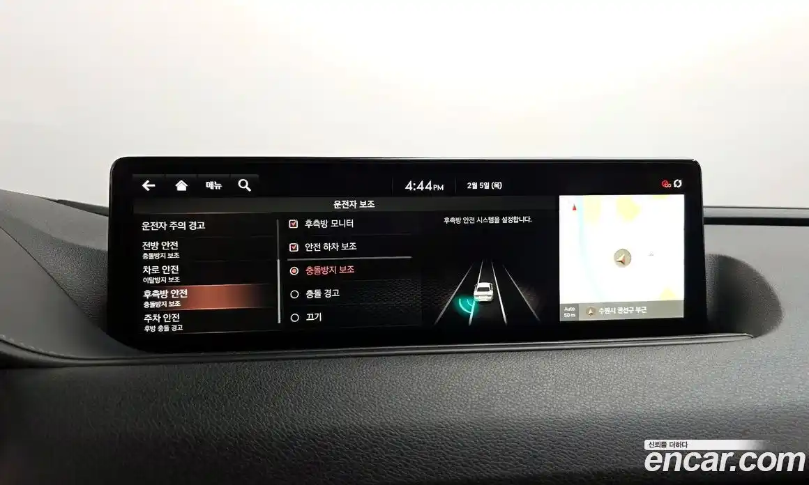 Genesis G80 2021 2.5 Автомат в Москве № 22430, фото 17