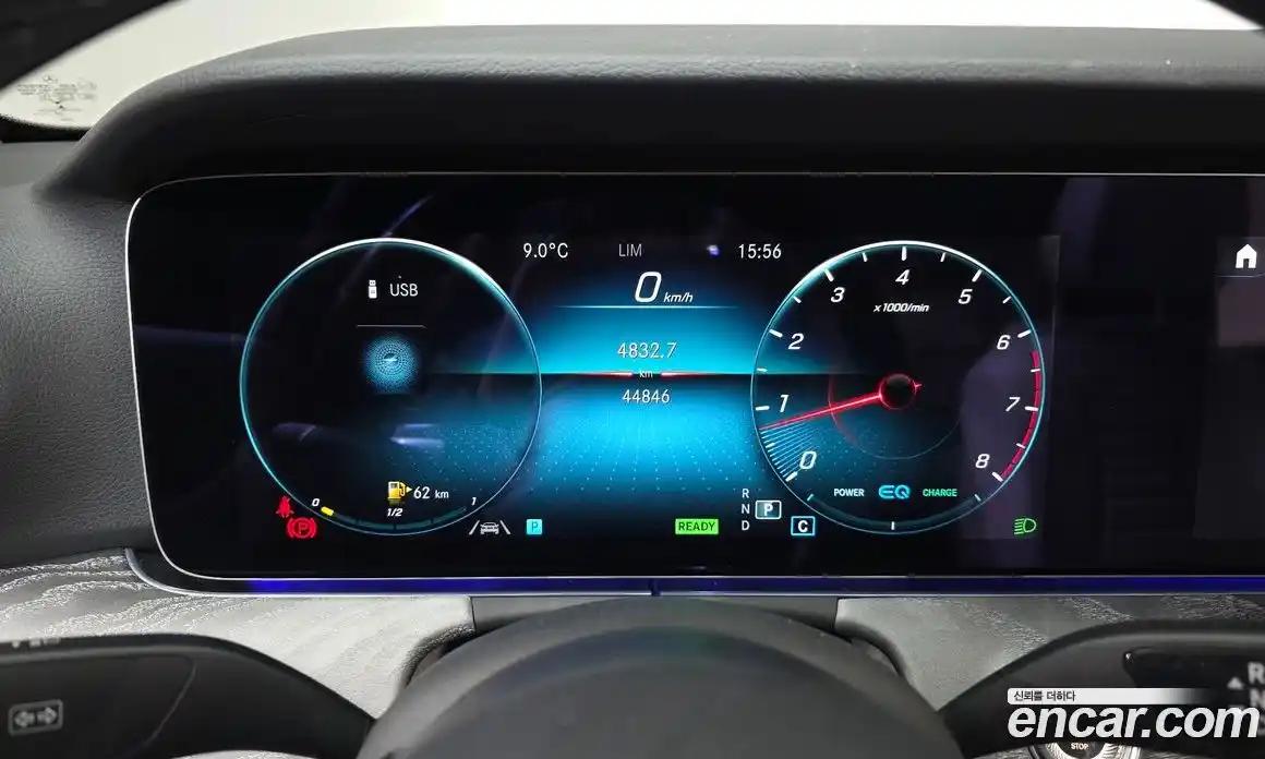 Mercedes-Benz E-Class 2023 2.0 Автомат в Москве № 225138, фото 11