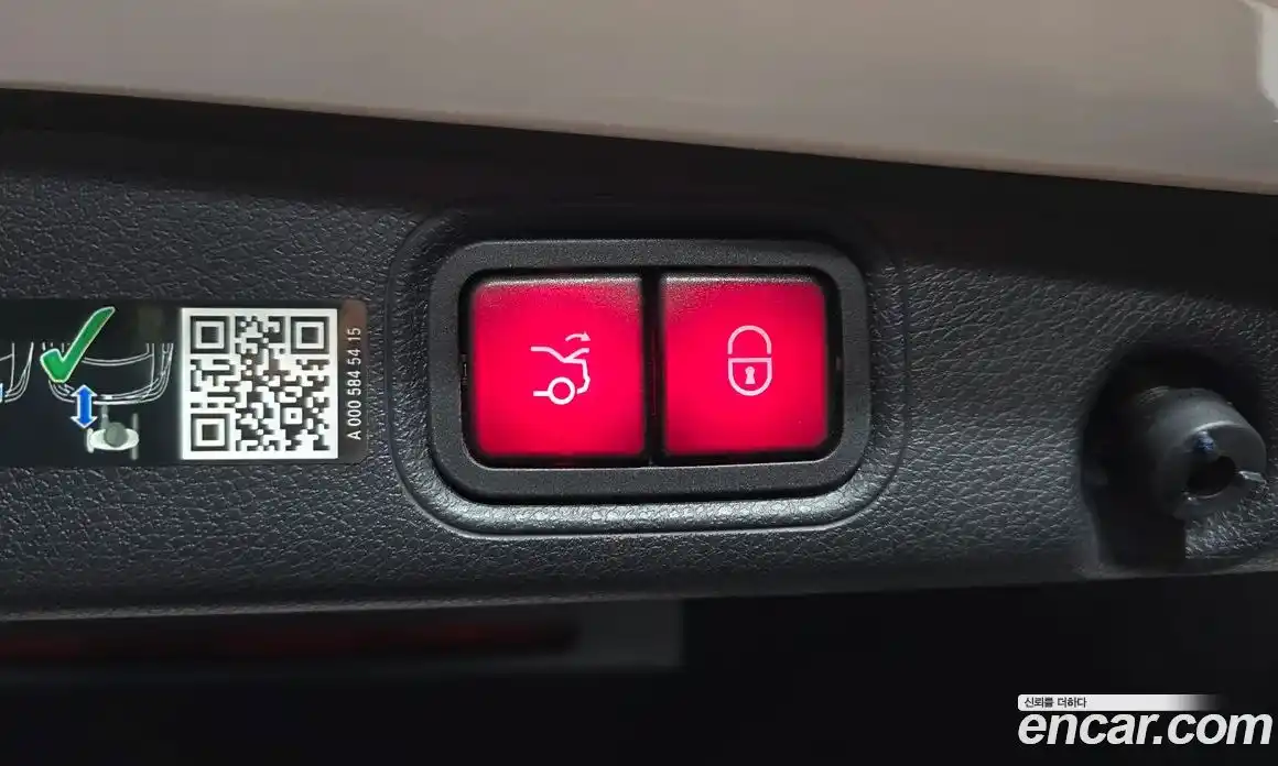 Mercedes-Benz E-Class 2023 2.0 Автомат в Москве № 225138, фото 10