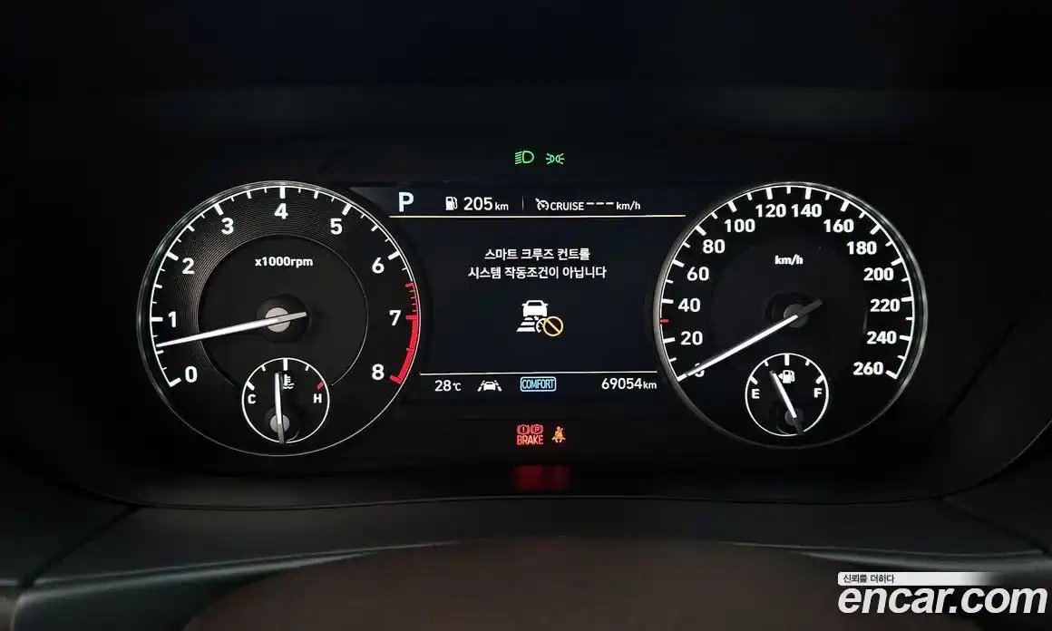 Genesis G90 2021 3.8 Автомат в Москве № 22785, фото 11