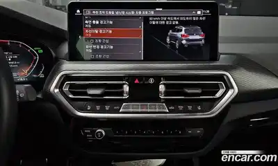 BMW X3 2023 2.0 Автомат в Москве № 228085, миниатюра 10