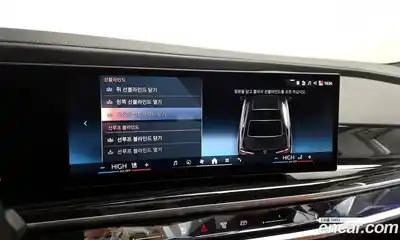 BMW 7-Series 2025 3.0 Автомат в Москве № 228119, миниатюра 5