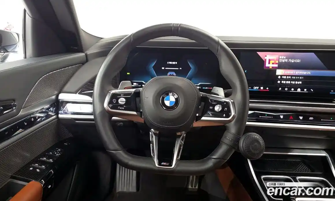 BMW 7-Series 2025 3.0 Автомат в Москве № 228119, фото 6