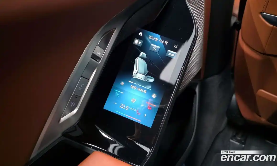 BMW 7-Series 2025 3.0 Автомат в Москве № 228119, фото 9