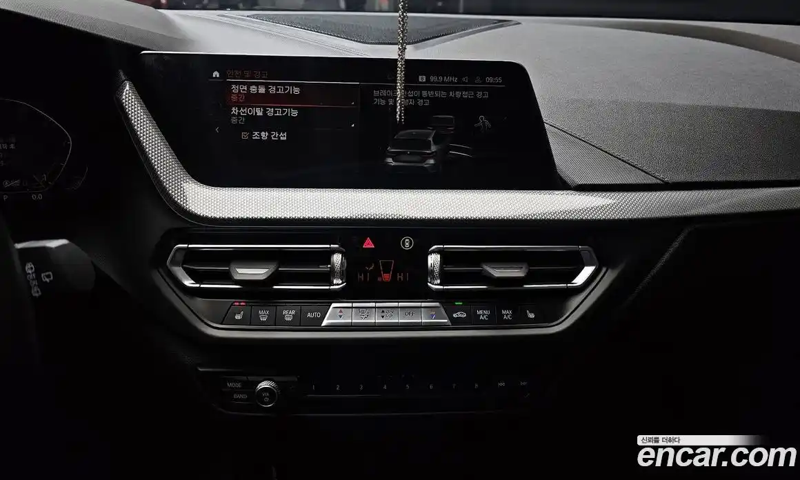 BMW 1-Series 2023 2.0 Автомат в Москве № 228218, фото 14