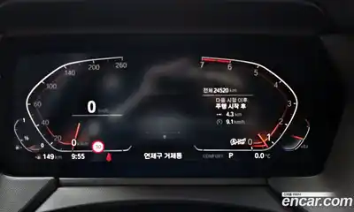 BMW 1-Series 2023 2.0 Автомат в Москве № 228218, миниатюра 2