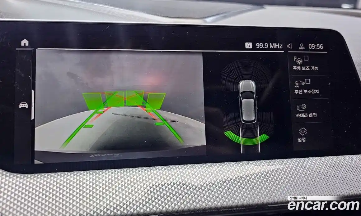 BMW 1-Series 2023 2.0 Автомат в Москве № 228218, фото 7