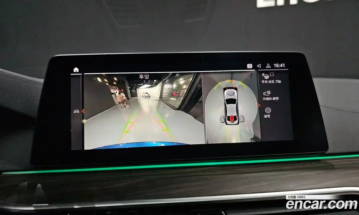 BMW 5-Series 2020 2.0 Автомат в Москве № 228917, фото 16