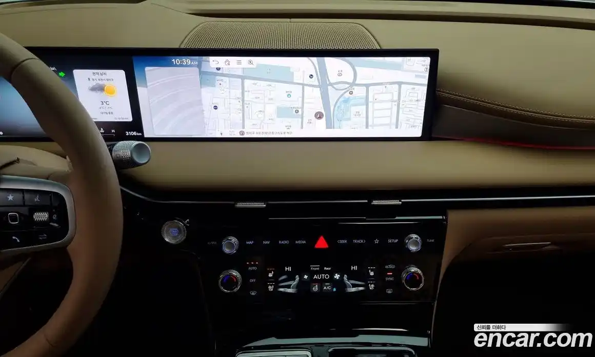 Genesis G80 2025 2.5 Автомат в Москве № 22922, фото 14