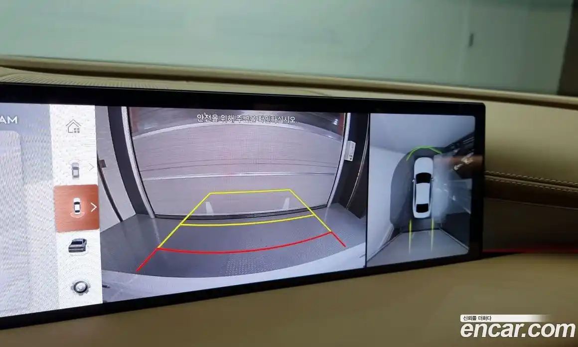 Genesis G80 2025 2.5 Автомат в Москве № 22922, фото 15